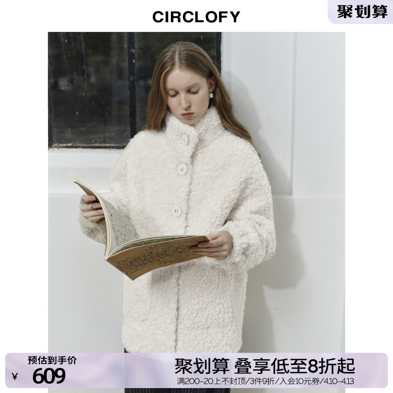 ۻ㣺װɫ 155/80A/S ϵСCIRCLOFYɪϦ ̺ƤëһëŮҡ1620.99Ԫ3(540.33Ԫ/88VIP 95)