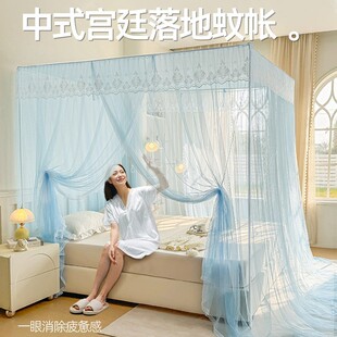 撑伞式蚊帐三开门宫廷蚊帐 家用烤漆落地支架一整套 1.5米