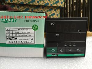 AISET上海亚泰 XMTE3000 XMTE-3410(N) PT100型 智能温控仪