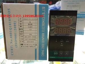 。常州汇邦温控仪 CHB402-011-0111014 温控器 继电器输出 CHB402