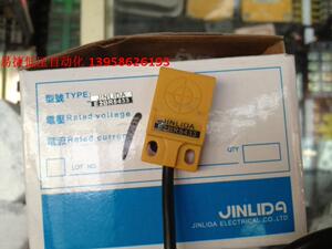 。JINLIDA金利达 E2BR5433 接近开关 NPN三线常开 上方感应接近开