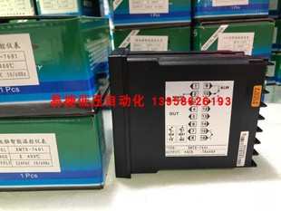 XMTE 8000 7601 K型 AOYI奥仪 热流道智能温控仪 可控硅输出