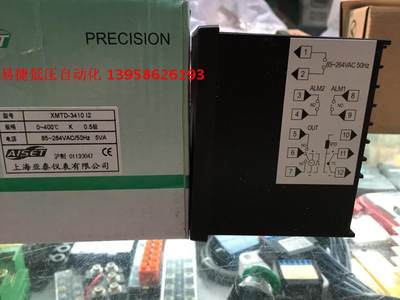 AISET上海亚泰 XMTD3000 XMTD-3410 I2 K型 智能温控仪 4-20mA