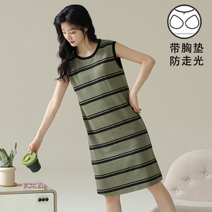 芬腾条纹背心睡裙夏季女款2026新款带胸垫夏天显白纯棉性感无袖