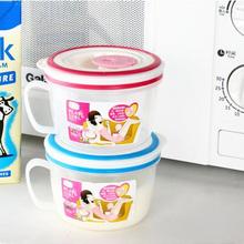 儿童微波炉加热牛奶早餐泡燕麦塑料杯有柄带盖半透明带刻度豆浆杯