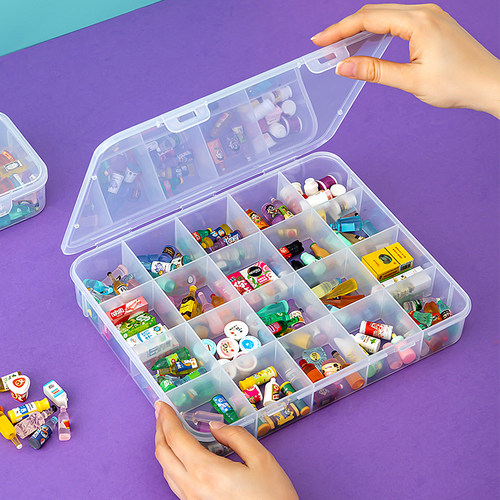 微缩食玩透明分格展示收纳盒