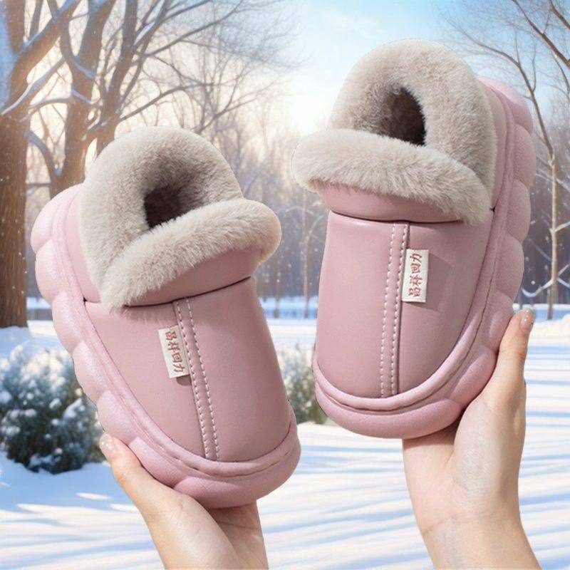 25年儿童包跟棉鞋秋冬季男女大童室内外穿防滑防水保暖亲子棉拖鞋