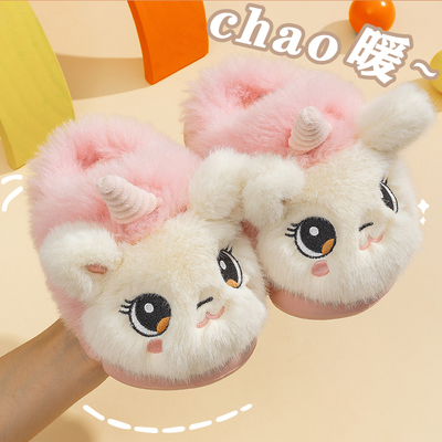 儿童棉拖鞋冬季女孩家居软底防滑