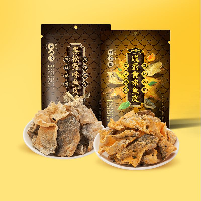 点都德正宗香酥鱼皮开袋即食广州特产伴手礼办公室休闲解馋零食