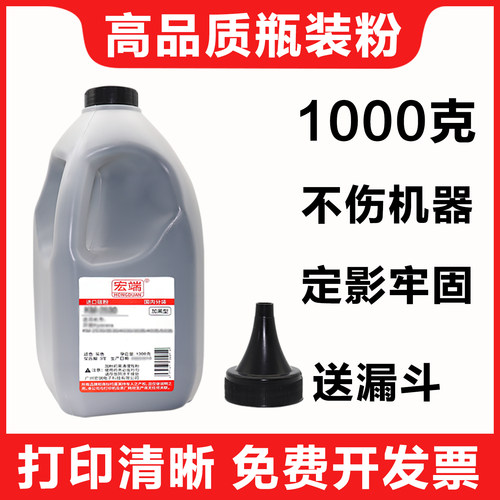 适用夏普MX-M265碳粉M266N M315N M316N M356N NV UV复印机墨粉