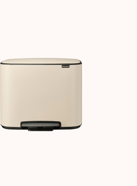 brabantia柏宾士BO脚踏桶11+23L带盖家用创意进口垃圾桶大卫生桶