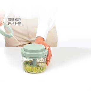 brabantia柏宾士Tasty+手动食物切碎器捣蒜器蒜泥神器搅拌剁肉器