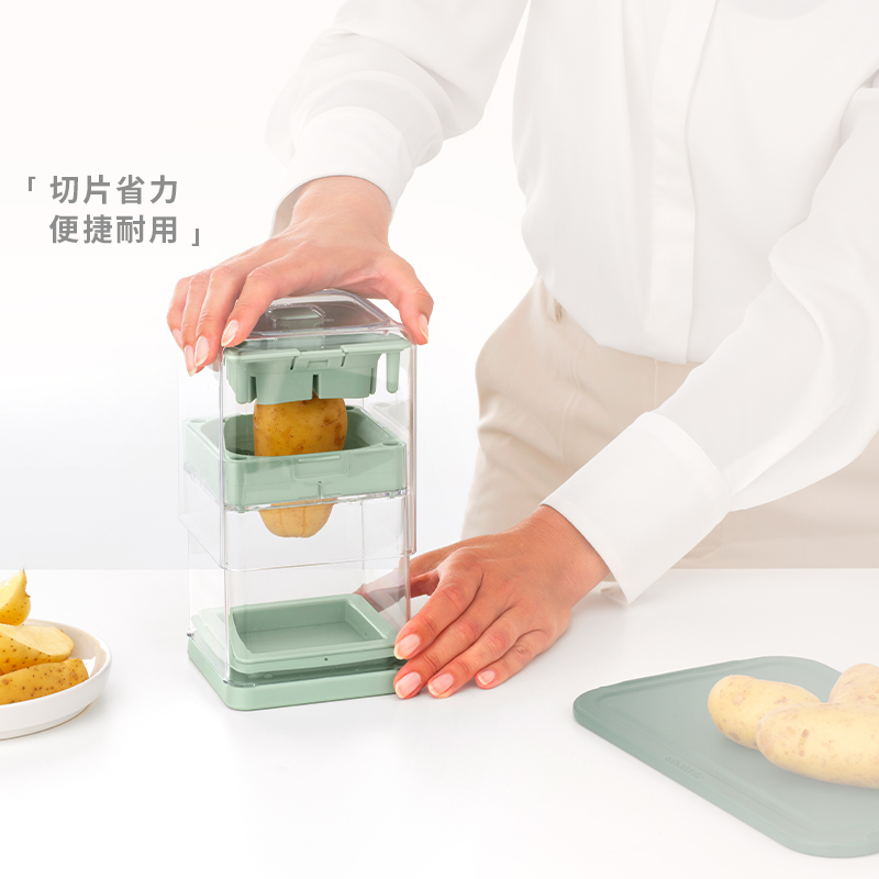 柏宾士多功能切片器多规格切片