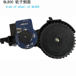 适配美 浦桑尼克proscnic 扫地机轮组780T 790T MR06现货 VCR07
