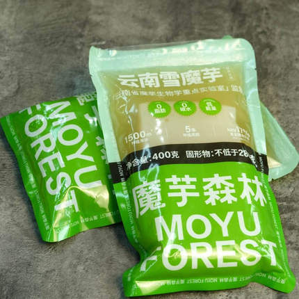 2袋 云南雪魔芋 1500米种植5年  可以做刺身的魔芋豆腐