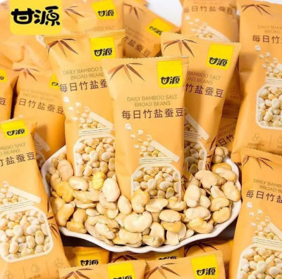 20包 甘源竹盐蚕豆独立小包装云南每日烘烤蚕豆健身零食休闲食品