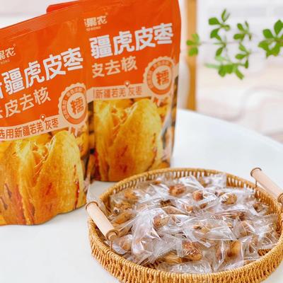 新疆红枣若羌灰枣虎皮枣煮粥