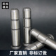 直身导边 塑模导柱 20cr渗碳 GPA导柱 量大从优d100 直边