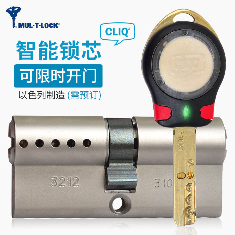 机械+电子，专业量身定制，定制系统，预定