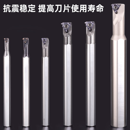 高精抗震数控内螺纹刀杆