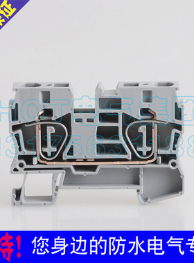 弹簧接线端子 ST10 直通型笼式快速端子板 JUT3-10免螺丝端子排