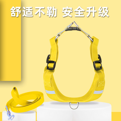新款狗狗背带宠物用品中小型犬