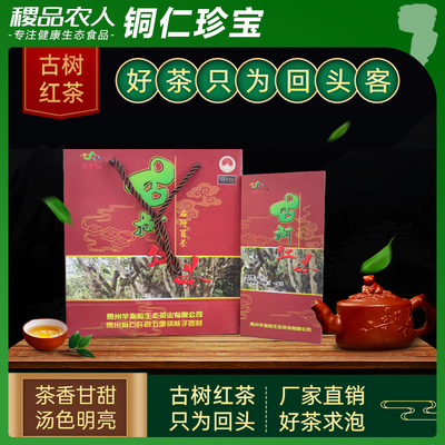 应季酸甜多汁皮薄肉厚