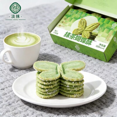 贵州铜仁抹茶蝴蝶酥脆点心下午茶点零食伴手礼独立小包装层层酥脆