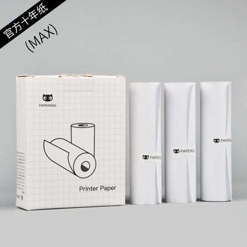 喵喵机max打印纸三代c