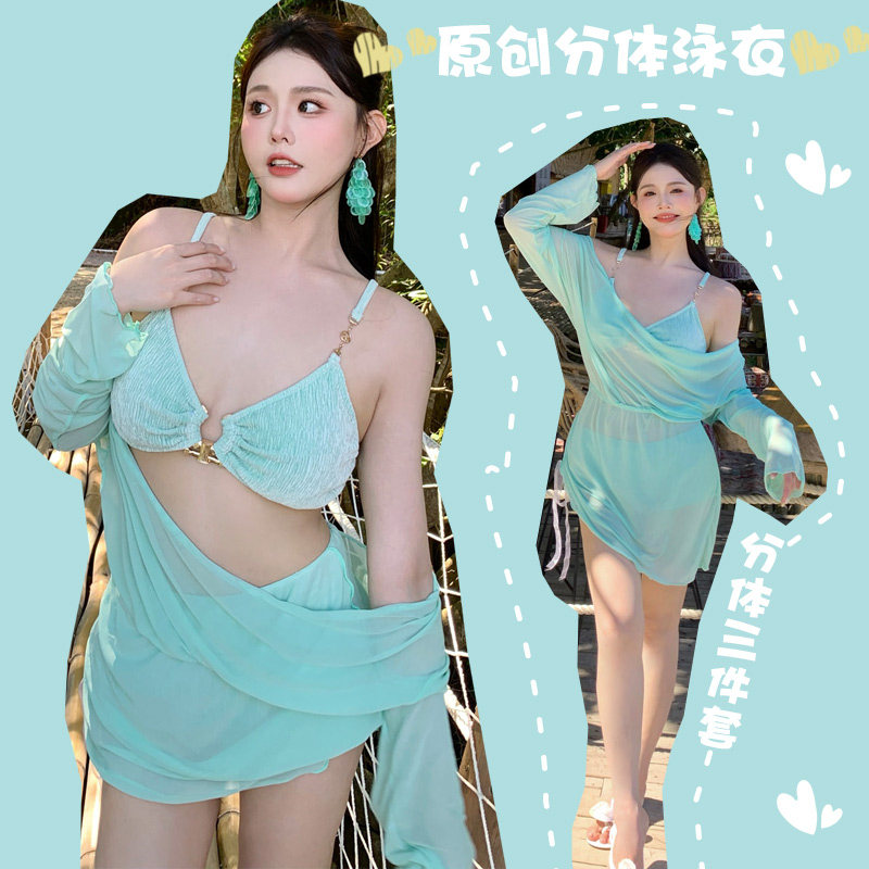 泳衣女微胖女孩遮肉显瘦高级感三件套大码沙滩度假泳装比基尼温泉