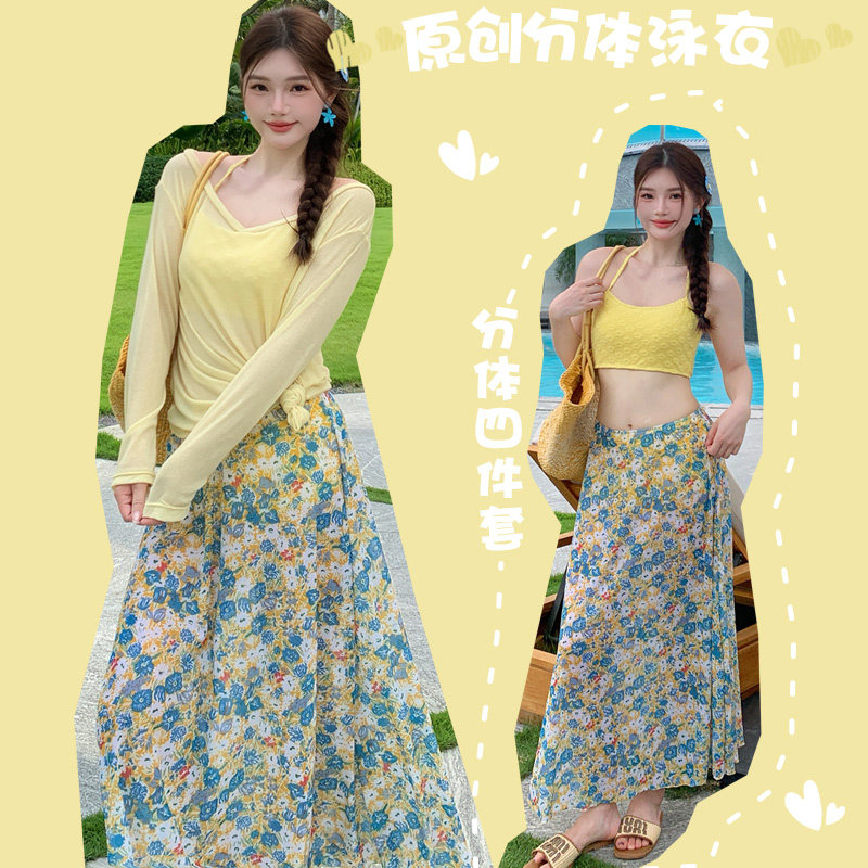 般沐2026新款大码比基尼泳衣女款绝美分体四件套热辣长裙海岛度假
