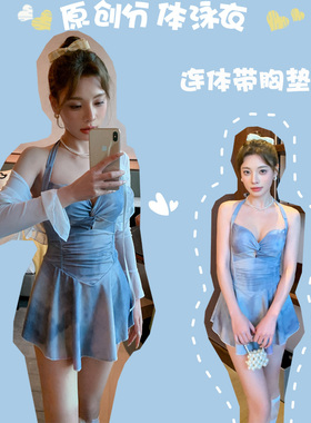 般沐泳衣女温泉2025年新款爆款蓝色微胖遮肚露背连体大码女生泳衣