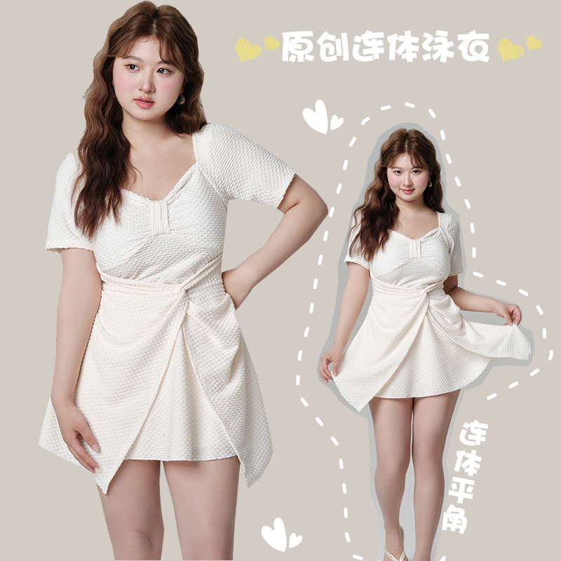 大码泳衣女胖mm200斤显瘦遮肉无钢圈大胸显钢托遮肚微胖温泉裙式