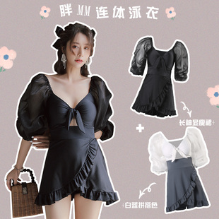 mm温泉ins风仙女范泳装 韩国遮肚显瘦连体裙式 大码 泳衣女2021新款