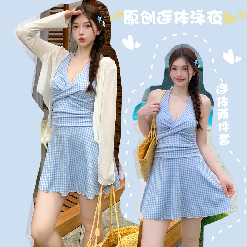 2026新款多巴胺夏泳衣女连体裙式罩衫长袖防晒度假温泉大码微胖mm