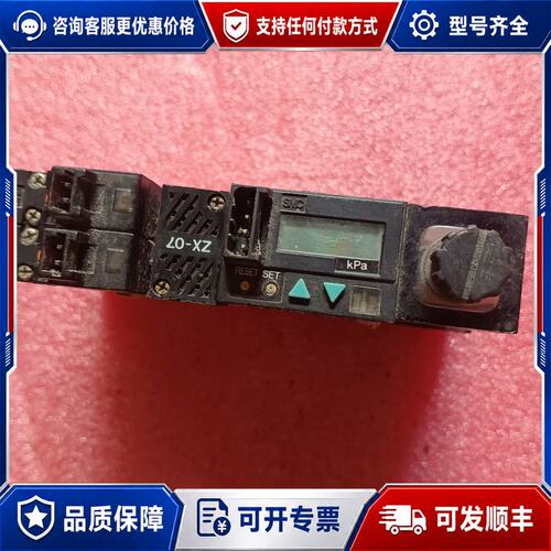 议价 现货压力开关型号ZSE3-OX-23带液晶显示屏12可维修