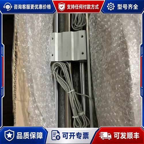 议价 现货CY1S20-350Z-M9BA 无杆气缸可维修