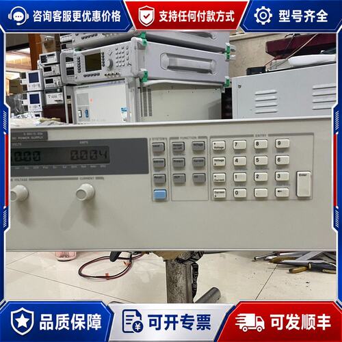 议价安捷伦6674A直流电源60V-35A，可维修
