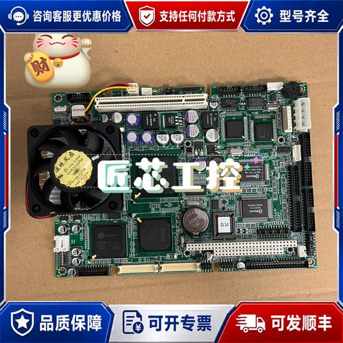 议价库存新板研华 PCM-9576 PCM-9576F工控机主可维修