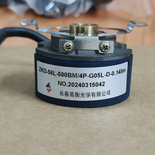 议价长春禹衡编ZKD-56L-500BM/4P-G05L-D-0可维修