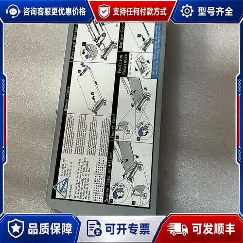 议价IBM DS8000 DS8300 64P8382 31P0可维修