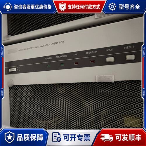 议价 现货Chroma A691103 双向DCAC转换器可维修