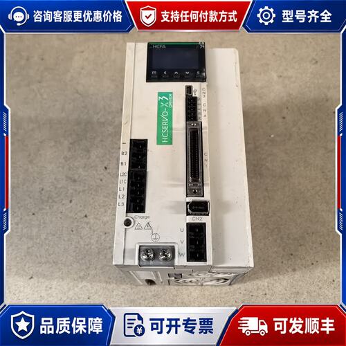 议价禾川 SV-X3DA100A-A 1kw伺服驱动器可维修