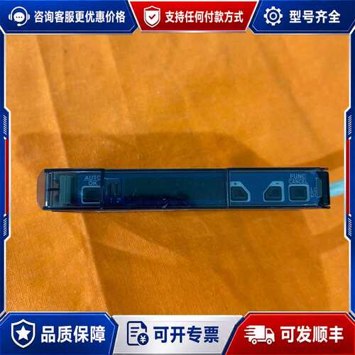 议价Baumer光纤传感器 FVDK 10P67YR，进可维修