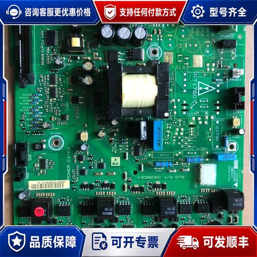 议价丹佛斯变频器FC-302P45KT5E20H2XGCXXXS可维修
