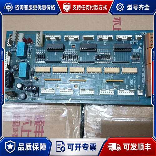 议价025L02436-000可维修