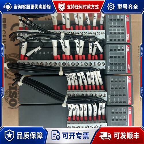 议价 现货ABB AI561 A2 DI561 A1可维修
