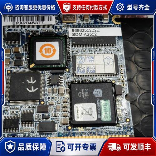 议价研华主板SOM-A2552-440B1E库存品图片为实物可维修