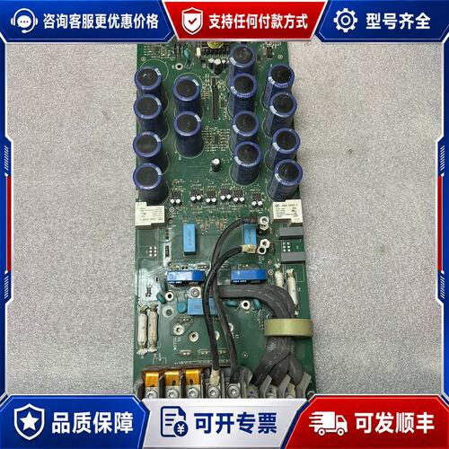 议价 现货ABB510变频器30KW驱动电源板SINT4420C包可维修