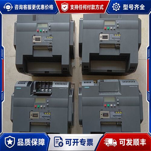 议价 现货6SL3210-5BE32-2UV0 22KW 380伏可维修